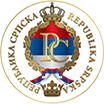Министарство финансија РС